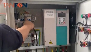 test the water pump inverter