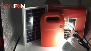 Small Rechargeable Home Solar Lighting System