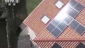 UK electricity prices soar as home solar panels boom