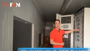 500kw solar hybrid system with 1500KWH lithium battery