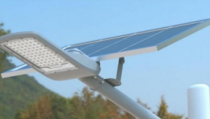 Solar street light TFD-S2520