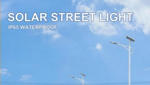 Solar street light TFD-S7060