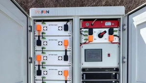 120KWH commercial energy storage system