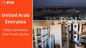 UAE 150KW solar energy storage system Industrial and commercial solar
