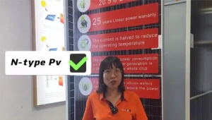 The difference between N-type panels and P-type solar panels