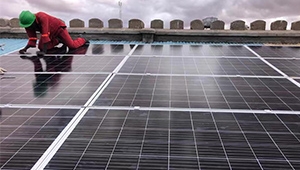 Government Hospital Tender Solar Power Project in Kenya