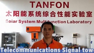 Telecom communication tower solar solution