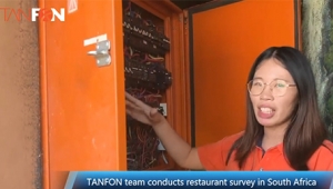 TANFON team’s restaurant survey in Johannesburg, South Africa