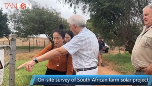 On site survey of South African farm solar