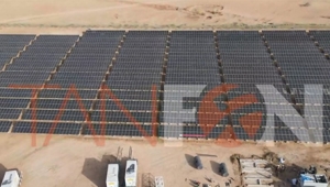 Industrial solar system successfully installed in Chad