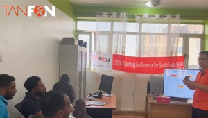 TANFON team training dealer video
