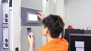 TANFON Solar Factory Introduction