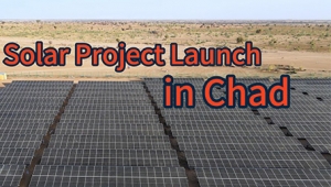 Tanfon Solar Project Launch in Chad