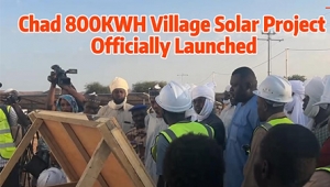 Village Solar Power Project in Chad