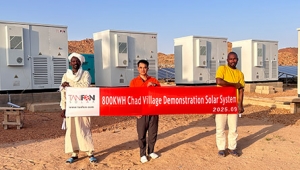 800 KWH Village Solar Power Project in Chad
