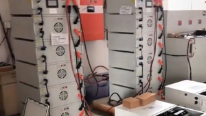 solar power system designed for a hotel in Nigeria